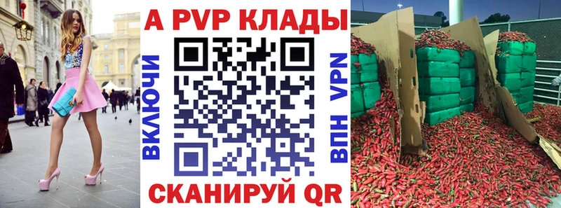 Цена Нефтекамск LSD-25 МЕФ ссылка на мегу сайт КОКАИН МАРИХУАНА