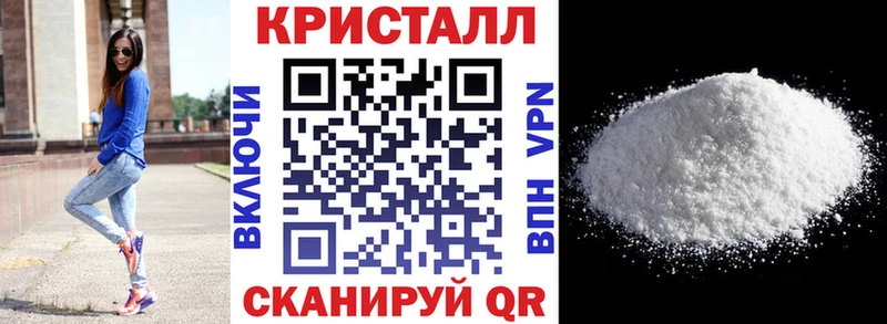 АМФЕТАМИН Premium  дарнет шоп  Нефтекамск 