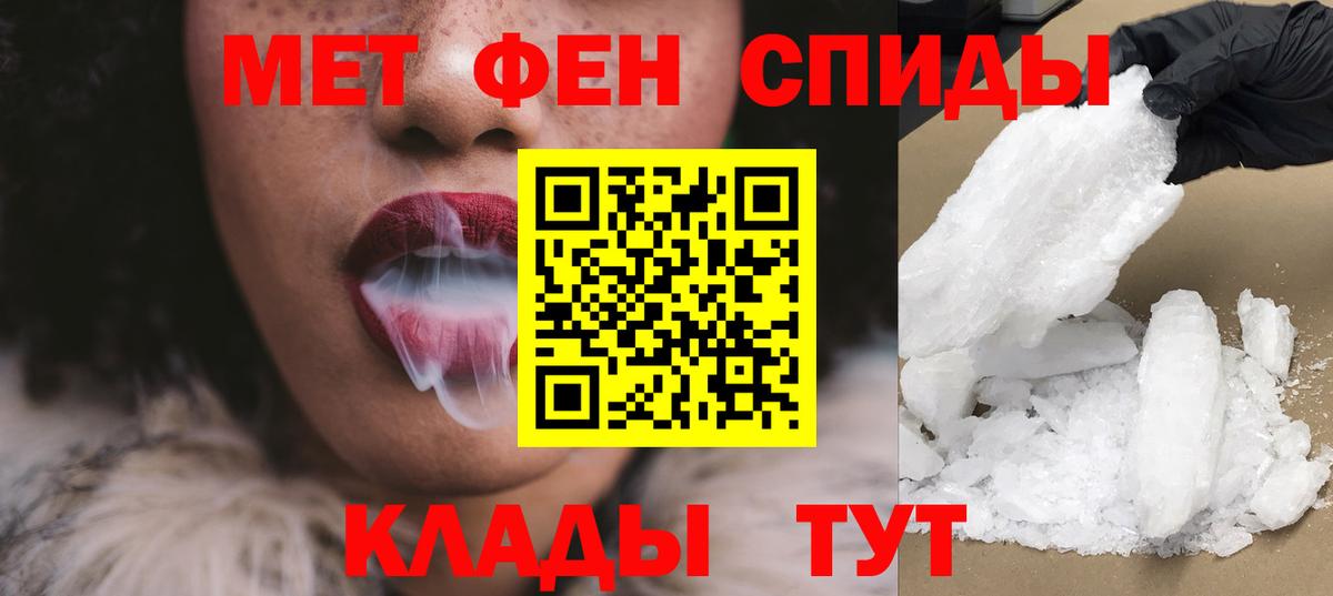 АМФ 98% Нефтекамск