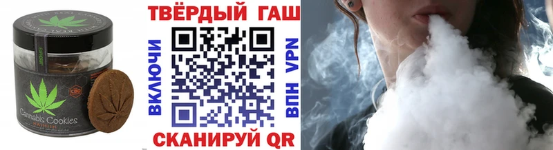 Cannafood конопля Нефтекамск