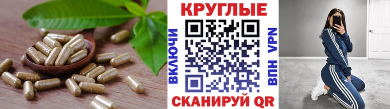 kraken сайт  Нефтекамск  нарко площадка Telegram  Экстази louis Vuitton 