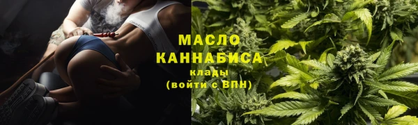 СК Абаза