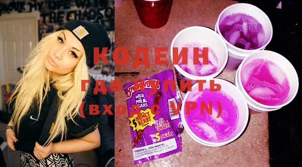 марки lsd Алексеевка
