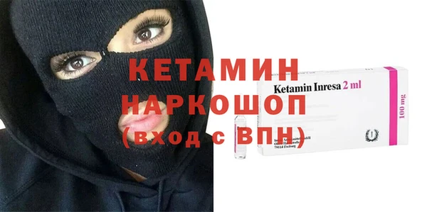 СК Абаза