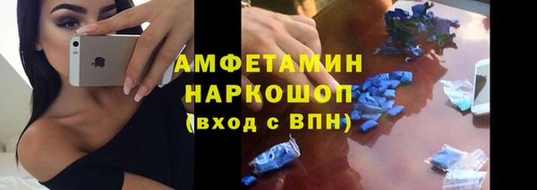 СК Абаза