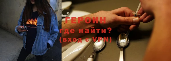 СК Абаза