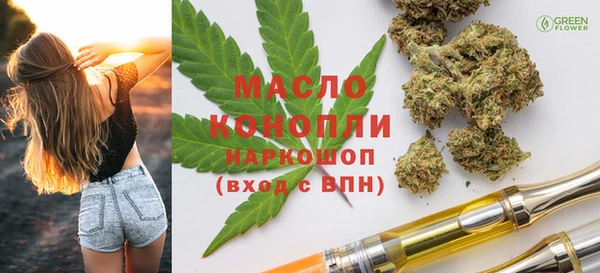 СК Абаза