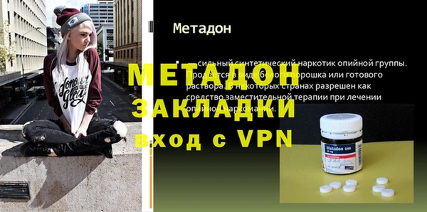 СК Абаза