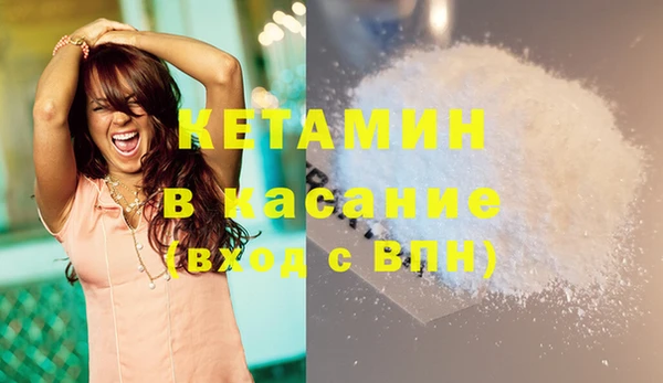 СК Абаза