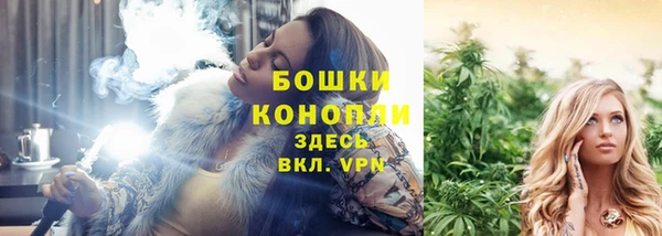 СК Абаза