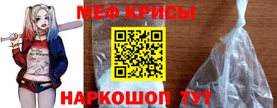 трава Канаш