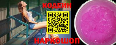 ECSTASY Камышлов