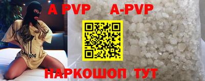 прущие крисы Кандалакша