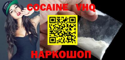 ECSTASY Камышлов
