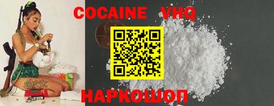 прущие крисы Кандалакша