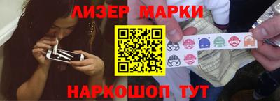 прущие крисы Кандалакша