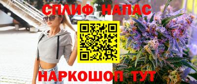 прущие крисы Кандалакша