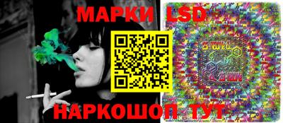 ECSTASY Камышлов