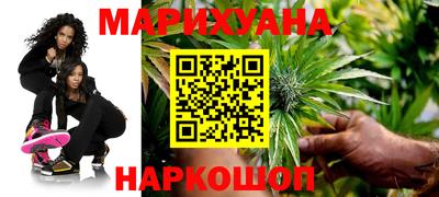 ECSTASY Камышлов