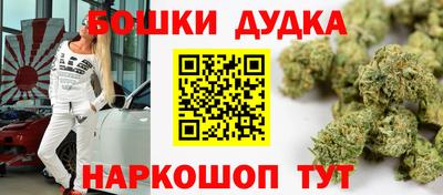 прущие крисы Кандалакша