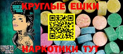 прущие крисы Кандалакша