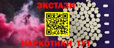 прущие крисы Кандалакша