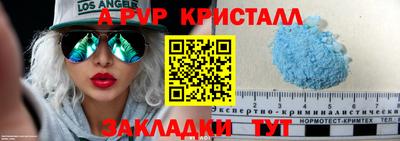 трава Канаш