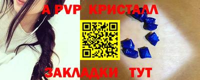 ECSTASY Камышлов