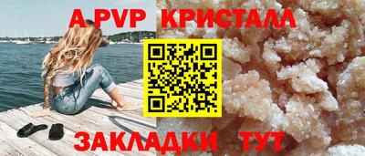 ECSTASY Камышлов