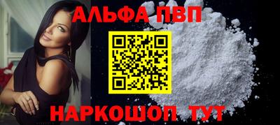 трава Канаш