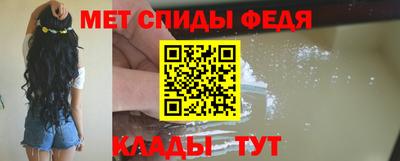 прущие крисы Кандалакша