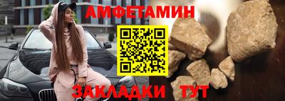 прущие крисы Кандалакша