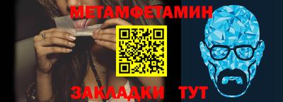 ECSTASY Камышлов