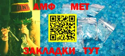 ECSTASY Камышлов
