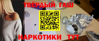 трава Канаш