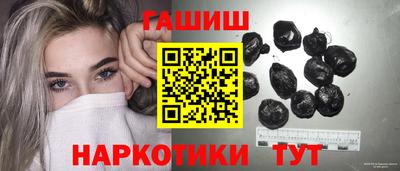 кокс Ленинск-Кузнецкий