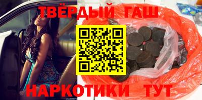 прущие крисы Кандалакша