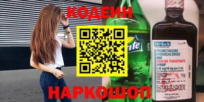 ешки Лесной