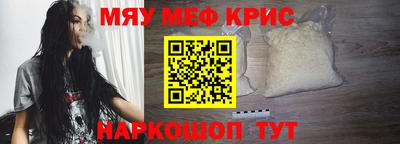 ECSTASY Камышлов