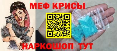 ECSTASY Камышлов