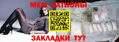 ECSTASY Камышлов