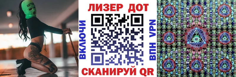 Марки NBOMe 1,5мг  darknet телеграм  Нефтекамск  как найти  