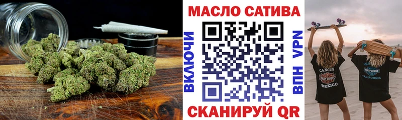 Дистиллят ТГК Wax Нефтекамск
