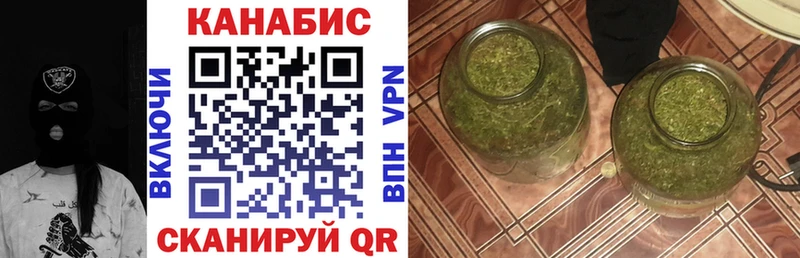 mega ссылки  Нефтекамск  Бошки Шишки OG Kush 